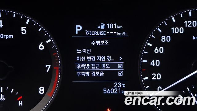 Hyundai Grandeur (IG) 2.4 Premium 2018 — фото 15