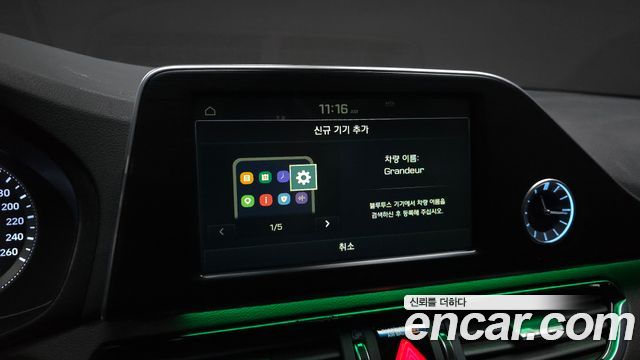 Hyundai Grandeur (IG) 2.4 Premium 2018 — фото 16