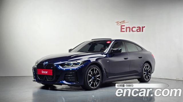 BMW i4 M50 Pro First Edition