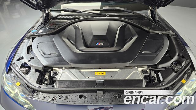 BMW i4 M50 Pro First Edition 2022 — фото 6
