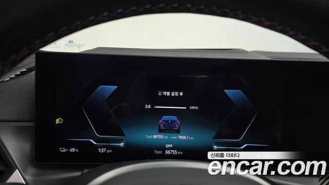BMW i4 M50 Pro First Edition 2022 — фото 8