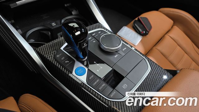 BMW i4 M50 Pro First Edition 2022 — фото 9