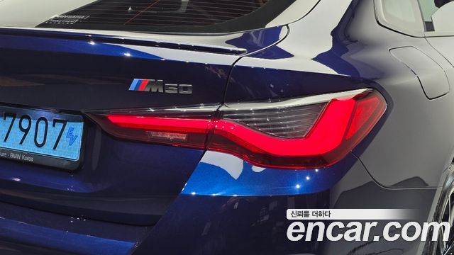 BMW i4 M50 Pro First Edition 2022 — фото 23