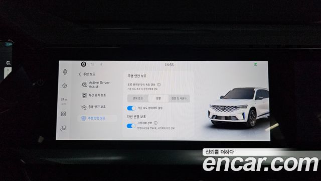 Renault Korea Grand Koleos 1.5 E-TECH Esprit Alphine 2WD 2025 — фото 29