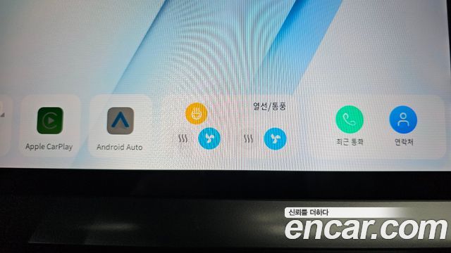 Renault Korea Grand Koleos 1.5 E-TECH Esprit Alphine 2WD 2025 — фото 34