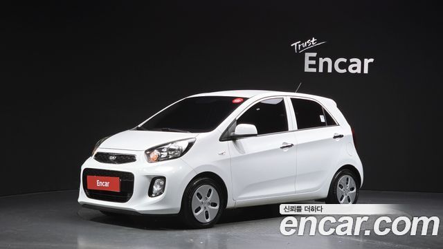 Kia Morning Bi-fuel Luxury