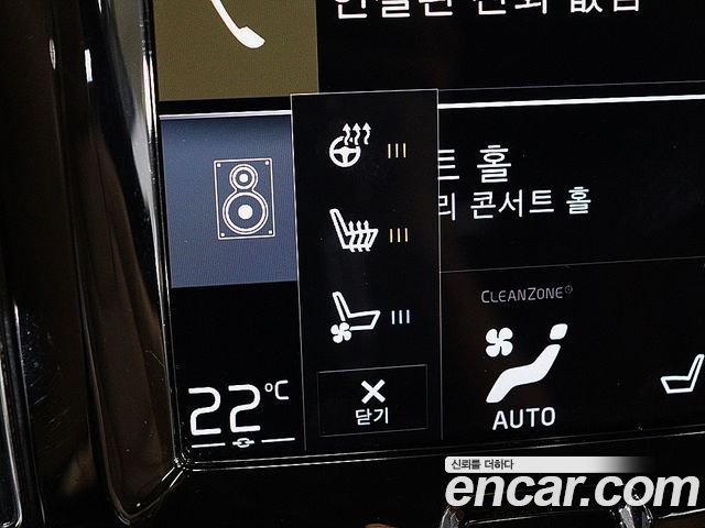 Volvo XC60 (II) T8 Inscription 2021 — фото 19