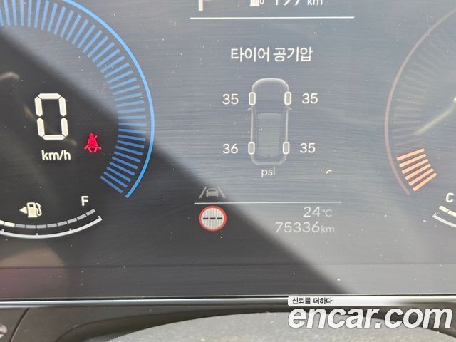 Hyundai Kona Gasoline 2.0 2WD Modern 2023 — фото 5