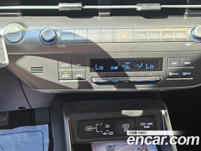 Hyundai Kona Gasoline 2.0 2WD Modern 2023 — фото 8