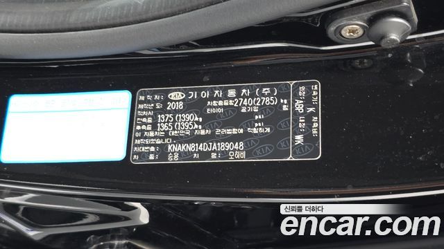 Kia Mohave Diesel 3.0 4WD President 2018 — фото 28