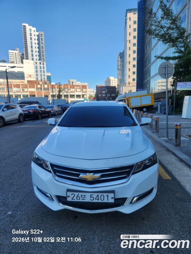 Chevrolet Impala 2.5 LT