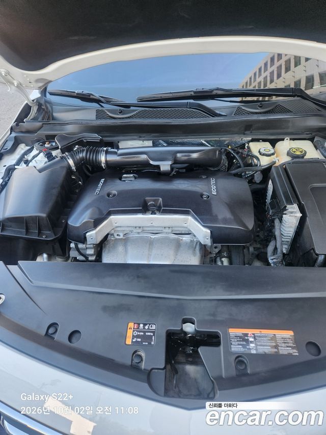 Chevrolet Impala 2.5 LT 2016 — фото 16