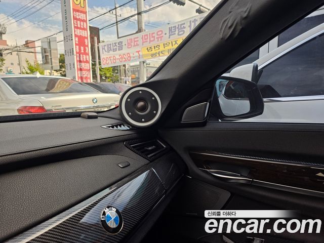 BMW 7 Series (F01) 750Li 2013 — фото 9