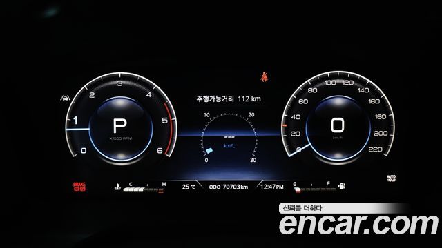 KG Mobility (SsangYong) Rexton Diesel 2.2 4WD The Black 2021 — фото 8