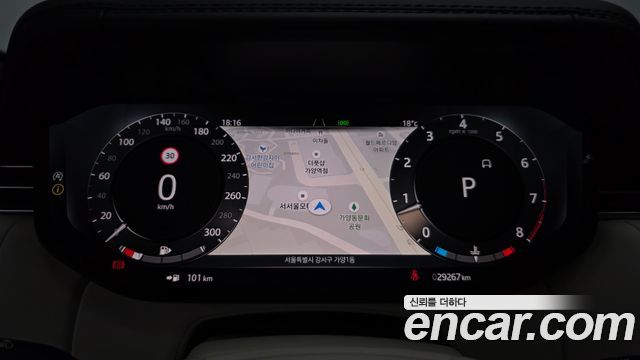 Land Rover Range Rover (V) P530 Autobiography Long Wheel Base 2024 — фото 8