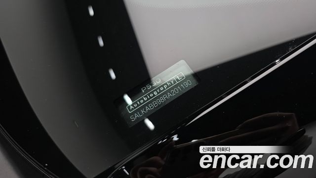 Land Rover Range Rover (V) P530 Autobiography Long Wheel Base 2024 — фото 29