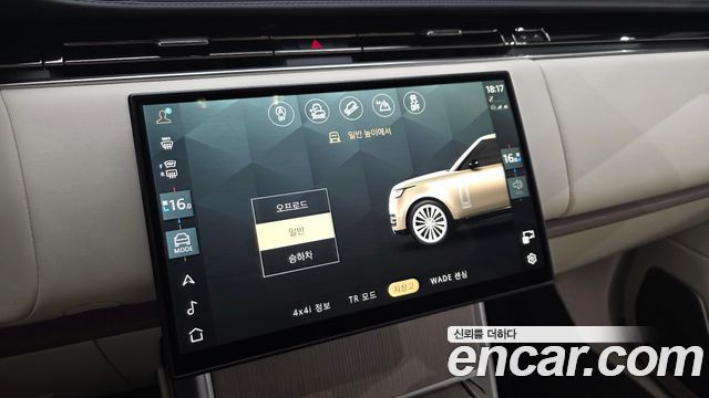 Land Rover Range Rover (V) P530 Autobiography Long Wheel Base 2024 — фото 30