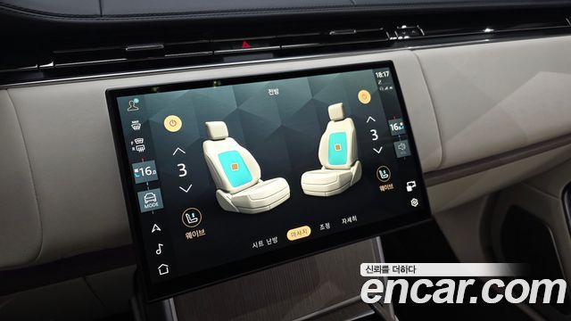 Land Rover Range Rover (V) P530 Autobiography Long Wheel Base 2024 — фото 31