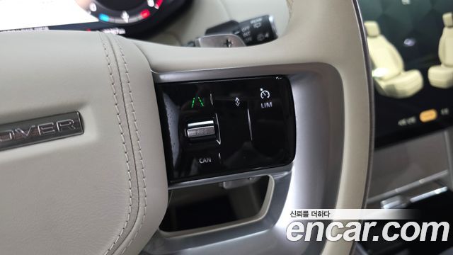 Land Rover Range Rover (V) P530 Autobiography Long Wheel Base 2024 — фото 32