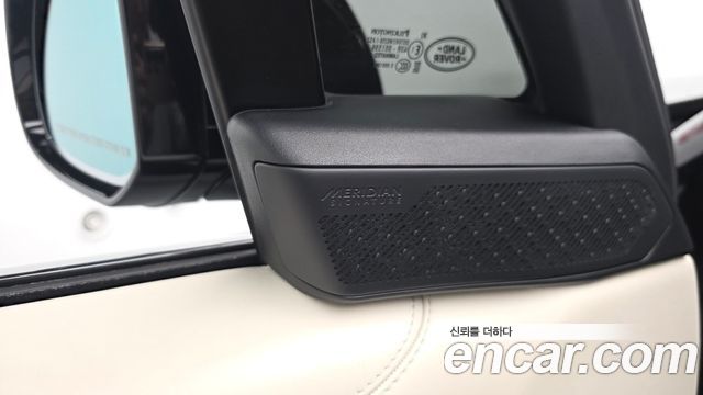 Land Rover Range Rover (V) P530 Autobiography Long Wheel Base 2024 — фото 35
