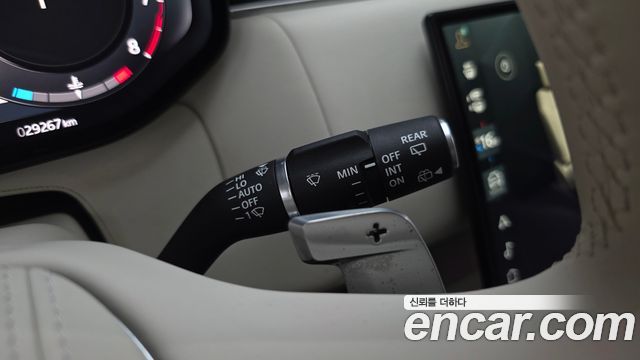 Land Rover Range Rover (V) P530 Autobiography Long Wheel Base 2024 — фото 38