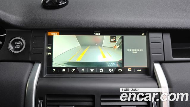 Land Rover Discovery Sport 2.0 TD4 SE 2017 — фото 15