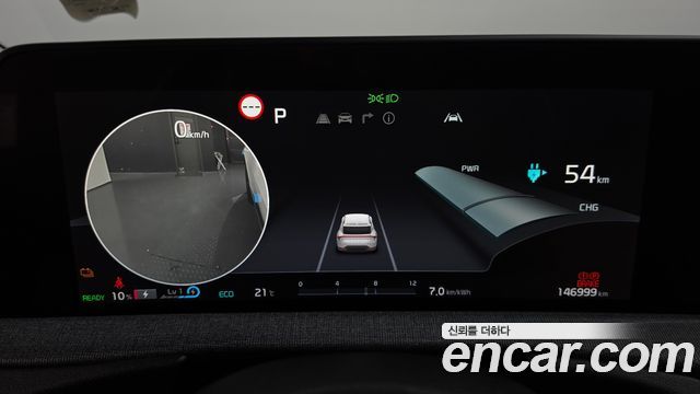 Kia EV6 Long Range Air 2022 — фото 8