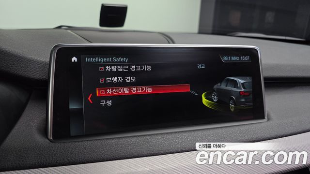 BMW X5 (F15) xDrive 30d M Sport package 2018 — фото 18