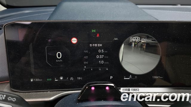 Kia Sportage (V) Gasoline 1.6 Turbo 2WD Signature 2025 — фото 8