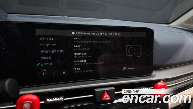 Kia Sportage (V) Gasoline 1.6 Turbo 2WD Signature 2025 — фото 18