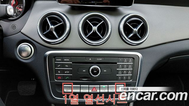 Mercedes-Benz CLA-Class (C117) CLA250 2017 — фото 17