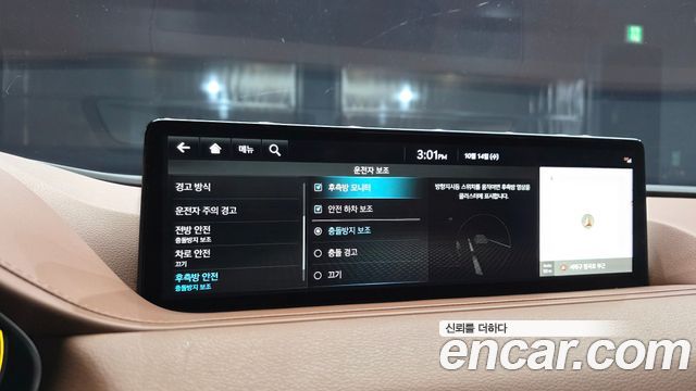 Genesis G80 (RG3) Gasoline 2.5 Turbo 2WD 2022 — фото 16