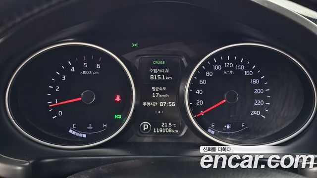 Kia Sportage R Diesel 2WD Prestige 2014 — фото 8