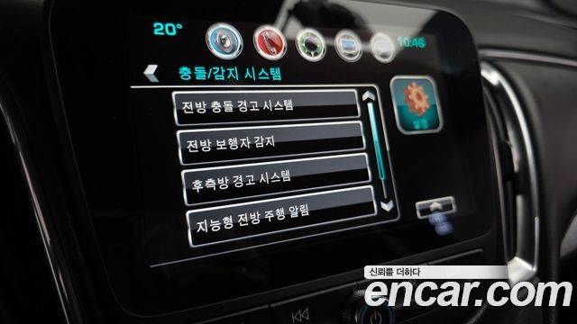 Chevrolet Malibu 1.5 Turbo LTZ Premium Safety 2018 — фото 36