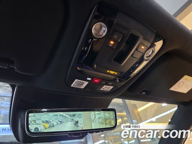 Kia Sorento (IV) Diesel 2.2 4WD Gravity 2025 — фото 23
