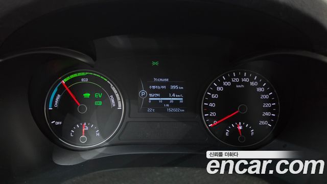 Kia K5 Hybrid (II) Noblesse 2016 — фото 8