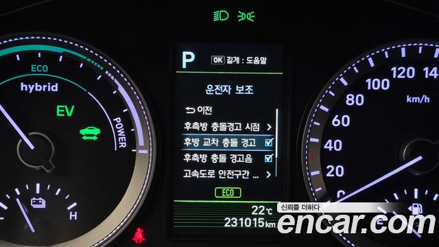 Hyundai Grandeur Hybrid (IG) Exclusive Special 2018 — фото 16
