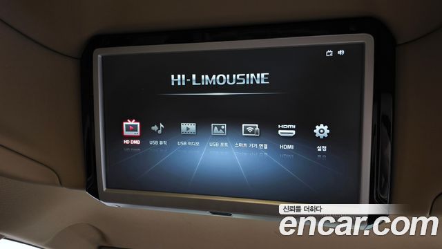 Kia Carnival Gasoline 9-Seater Hi-Limousine Noblesse Special 2019 — фото 19