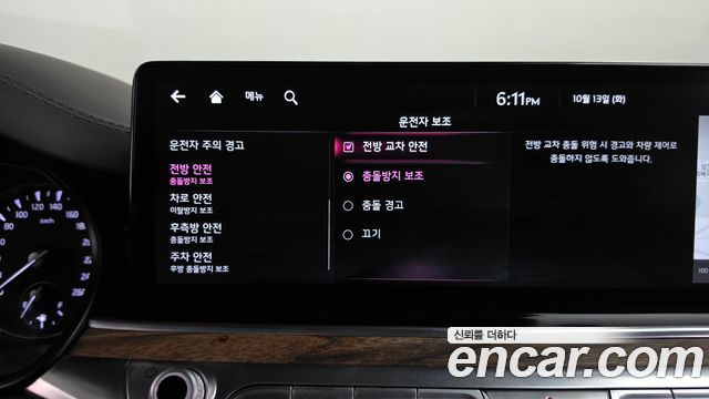 Kia K9 (II) 3.8 GDI AWD Best Selection Ⅰ 2022 — фото 34