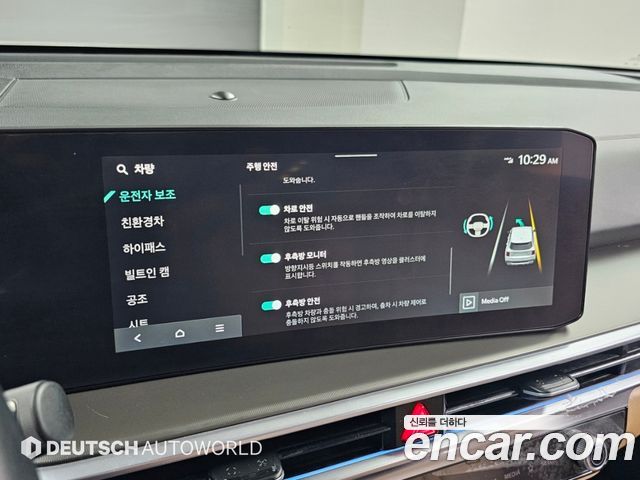 Kia Sorento (IV) HEV 1.6 4WD Signature 2024 — фото 16