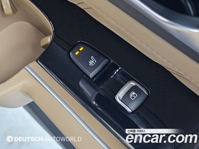 Kia Sorento (IV) HEV 1.6 4WD Signature 2024 — фото 18
