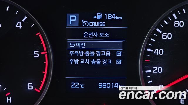 Kia Stonic Diesel 1.6 Prestige 2018 — фото 18