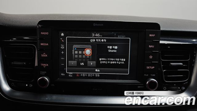 Kia Stonic Diesel 1.6 Prestige 2018 — фото 30