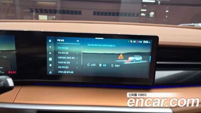 KG Mobility (SsangYong) Torres EVX E7 2024 — фото 17