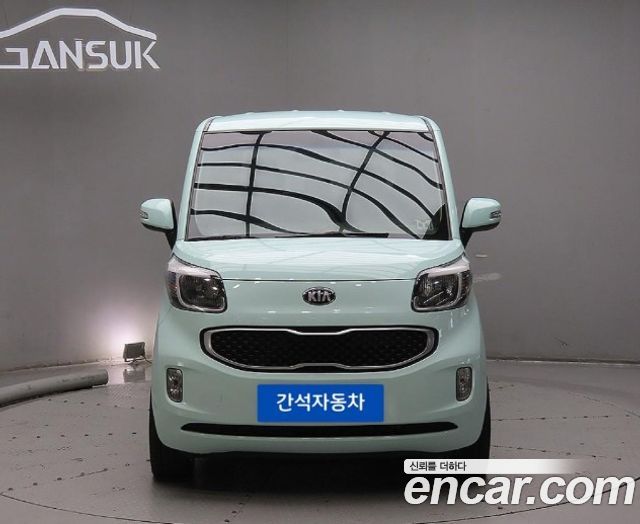 Kia Ray Luxury