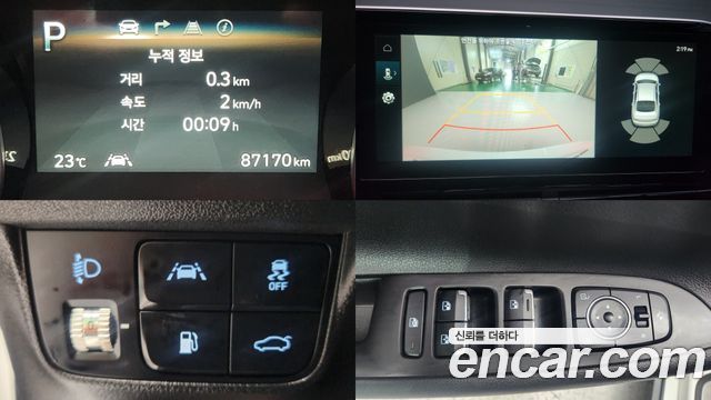 Hyundai Grandeur (IG) 3.0 LPi Rent Car Modern 2022 — фото 20