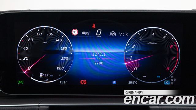 Mercedes-Benz GLE-Class (W167) GLE450 4MATIC Coupe 2026 — фото 8