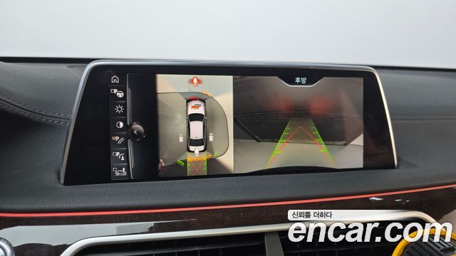 BMW 7 Series (G11) 730Ld xDrive 2016 — фото 19