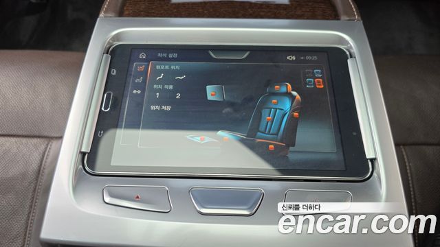BMW 7 Series (G11) 730Ld xDrive 2016 — фото 33