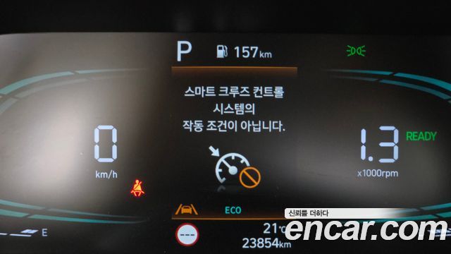 Hyundai Avante Hybrid (CN7) Modern 2024 — фото 17